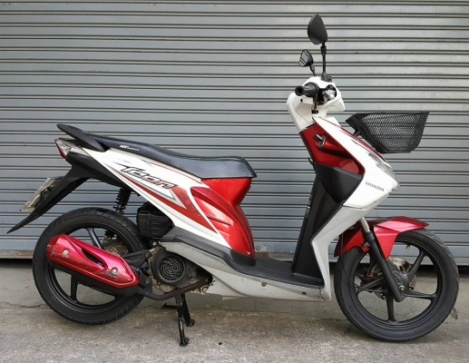 ขออนุญาตขาย HONDA ICON 110 NEW รุ่นล่าสุด ตัว TOP ฟรีค่าโอน ขออนุญาตขาย HONDA ICON 110 NEW รุ่นล่าสุด ตัว TOP ฟรีค่าโอน