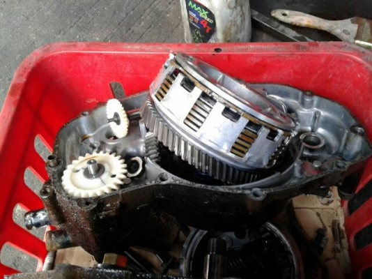 อะไหล่ NSR 2 ตา