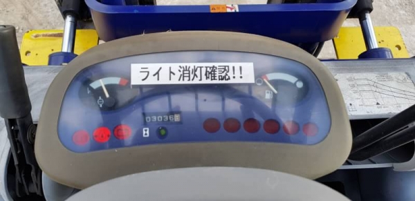 ขายด่วนรถยกKOMATSU FG25-14 ยก2.5ตันยกสูง4เมตรยางตันใหม่4เส้นรถนอกเพิ่งนำเข้ามายังไม่เคยใช้งานในเมืองไทยเลย