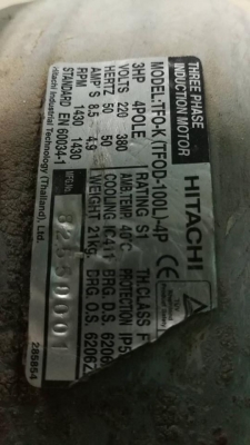 3,200บ.ส่งถึงบ้านฟรีโทร 083-2000058 LINE ID: line832923 มอเตอร์ยี่ห้อ HITACHI ขนาด 3 แรงม้า รอบ 1430