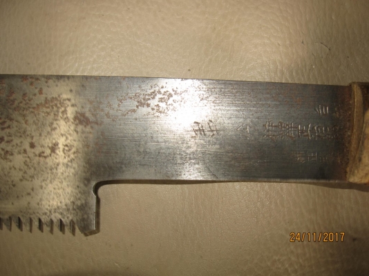 ชุดเลื่อยญี่ปุ่น 5 อัน พร้อมซองหนัง (เหมารวม 5 ชิ้น) ชุดเลื่อยญี่ปุ่น 5 อัน พร้อมซองหนัง (เหมารวม 5 ชิ้น)