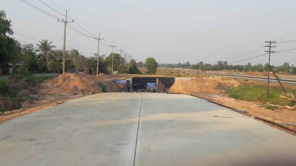 ขายที่นา บัวใหญ่ โคราช 13ไร่ ขายที่นา บัวใหญ่ โคราช 13ไร่