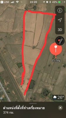 ขายที่นา บัวใหญ่ โคราช 13ไร่ ขายที่นา บัวใหญ่ โคราช 13ไร่