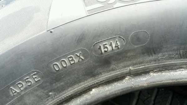 ยางคู่ 265 60 18 ปี 14 มิชลิน