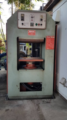 เครื่องสตีมปะยาง