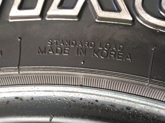 ขาย หรือ แลก ยาง Hankook 265 x 75 x 16 AT