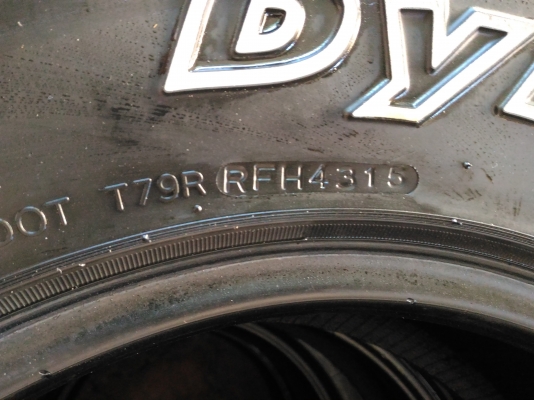 ขาย หรือ แลก ยาง Hankook 265 x 75 x 16 AT