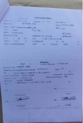 ขาย 1,380,000 บาท ISUZU DEGA 270 ปี45  แม่ดั้ม-ลูก 2 คาน  สภาพพร้อมใช้งาน เครื่องเดิม เกียร์อิตั้น ยางพร้อมใช้งาน เอกสารเล่มทะเบียน  รถอยู่  มุกดาหาร  090-772-3710 090-772-3708