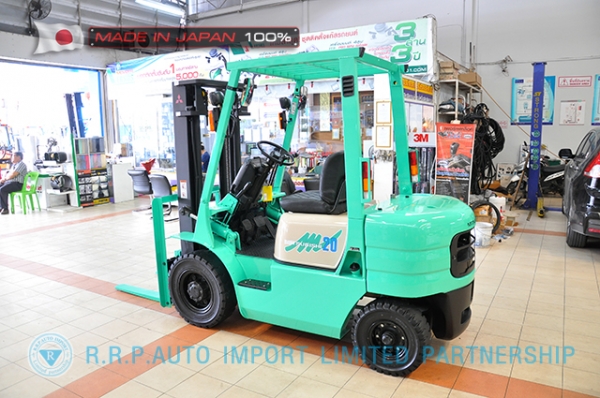 ขายรถโฟล์คลิฟท์มือสอง MITSUBISHI รุ่น FG20-04330 นำเข้าจากประเทศญี่ปุ่น 100\% ไม่เคยใช้งานในไทย ขายรถโฟล์คลิฟท์มือสอง MITSUBISHI รุ่น FG20-04330 นำเข้าจากประเทศญี่ปุ่น 100\% ไม่เคยใช้งานในไทย