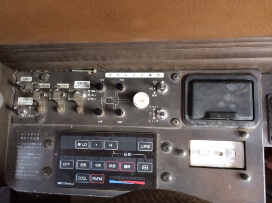 รถเครน Tadano TR250M-5 ขนาด25ตัน ยกสูง35เมตร เครื่องมิซซู ระบบไฟฟ้าสมบูรณ์ สนใจติดต่อ 0813553478 รถเครน Tadano TR250M-5 ขนาด25ตัน ยกสูง35เมตร เครื่องมิซซู ระบบไฟฟ้าสมบูรณ์ สนใจติดต่อ 0813553478