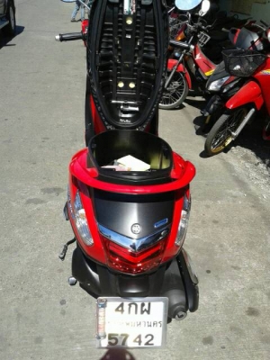 Grand filano ปี 58 เล่มโอน