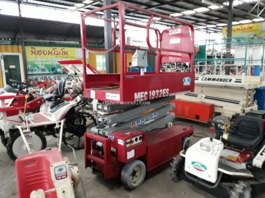 รถกระเช้าMEC รุ่น 1932ES  รหัสสินค้า 81004933 ติดต่อ 081-8283376  www.nihonmono.com