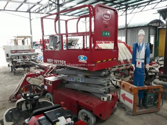 รถกระเช้าMEC รุ่น 1932ES  รหัสสินค้า 81004933 ติดต่อ 081-8283376  www.nihonmono.com