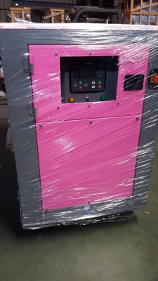 ASHITA 40 kva สีชมพูสวยโดนใจ. ASHITA 40 kva สีชมพูสวยโดนใจ.