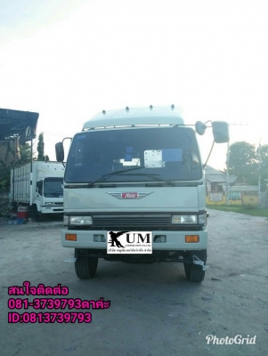 ????ขายค่ะ Hino 3M 240แรง หัวลาก ????ราคา590,000 สนใจติดต่อ???? 081-3739793ดาค่ะ ID:0813739793 ????ขายค่ะ Hino 3M 240แรง หัวลาก ????ราคา590,000 สนใจติดต่อ???? 081-3739793ดาค่ะ ID:0813739793
