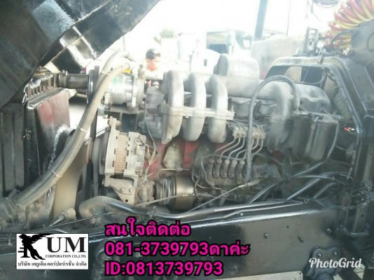 ????ขายค่ะ Hino 3M 240แรง หัวลาก ????ราคา590,000 สนใจติดต่อ???? 081-3739793ดาค่ะ ID:0813739793