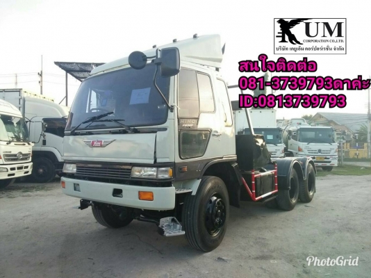 ????ขายค่ะ Hino 3M 240แรง หัวลาก ????ราคา590,000 สนใจติดต่อ???? 081-3739793ดาค่ะ ID:0813739793