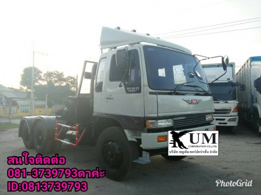 ????ขายค่ะ Hino 3M 240แรง หัวลาก ????ราคา590,000 สนใจติดต่อ???? 081-3739793ดาค่ะ ID:0813739793 ????ขายค่ะ Hino 3M 240แรง หัวลาก ????ราคา590,000 สนใจติดต่อ???? 081-3739793ดาค่ะ ID:0813739793