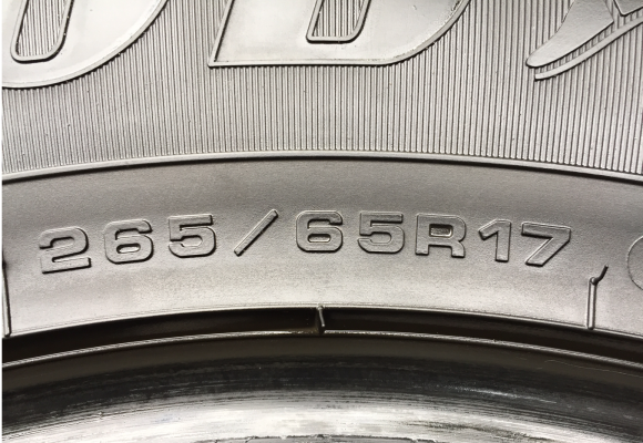 ยาง Goodyear 265 65 17 สิ้นปี14 ดอกเต็ม ใช้ยาว ราคาไม่แพง