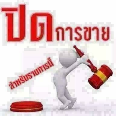 ยาง Michelin 265 60 18 ปลายปี15 ดอกเต็ม ใช้ยาว ราคาไม่แพง