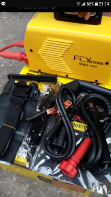 ตู้เชื่อม ตู้เชื่อม