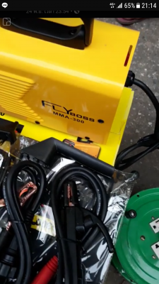 ตู้เชื่อม ตู้เชื่อม