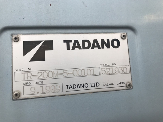 TR200-5 YEAR 1999 BOOM 30.5 เมตร *จดทะเบียนให้**