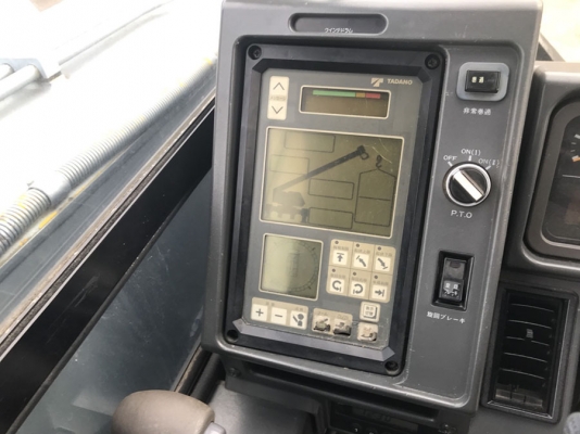 TR200-5 YEAR 1999 BOOM 30.5 เมตร *จดทะเบียนให้**