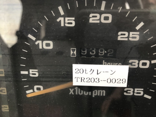 TR200-5 YEAR 1999 BOOM 30.5 เมตร *จดทะเบียนให้**