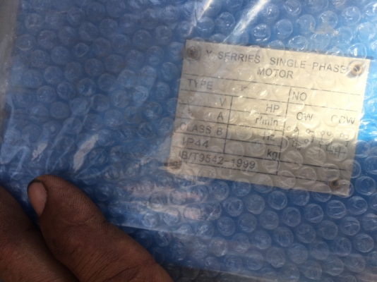 ขายปั๊มลมขนาด150ลิตร3แรง2สูบ220โวล