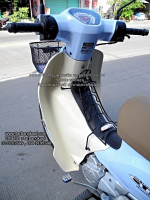 (ขายสด) รถบ้านมือเดียวป้ายแดง Super Cub สวยกริ๊ป