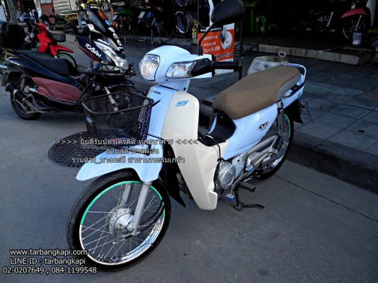 (ขายสด) รถบ้านมือเดียวป้ายแดง Super Cub สวยกริ๊ป (ขายสด) รถบ้านมือเดียวป้ายแดง Super Cub สวยกริ๊ป