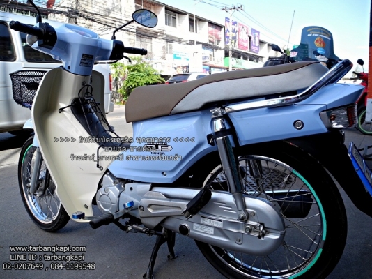 (ขายสด) รถบ้านมือเดียวป้ายแดง Super Cub สวยกริ๊ป