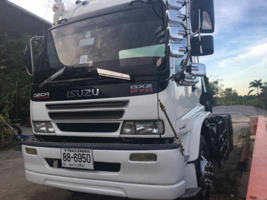 ขออนุ ญาติขายรถ หัวลาก270ปี48ยูโรทรูเครื่องดำพร้อมใช้งานเอกสารพร้อมโอนราคา1150000 อทกเตอร์D7Fเกียร์ท๊อกพร้อมใช้งานมีดริปเปอหลังเอกสารเล่มช่วงลางเต็มราคา580000 สนใจติดต่อ 0853224877-0988930465 ขออนุ ญาติขายรถ หัวลาก270ปี48ยูโรทรูเครื่องดำพร้อมใช้งานเอกสารพร้อมโอนราคา1150000 อทกเตอร์D7Fเกียร์ท๊อกพร้อมใช้งานมีดริปเปอหลังเอกสารเล่มช่วงลางเต็มราคา580000 สนใจติดต่อ 0853224877-0988930465