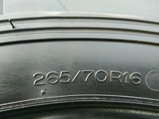 ขายยาง265/70R16 มิชลิน ปี11 ดอกยางหนาเต็มสวยไม่มีปะ จำนวน 1 ชุด ขายยาง265/70R16 มิชลิน ปี11 ดอกยางหนาเต็มสวยไม่มีปะ จำนวน 1 ชุด
