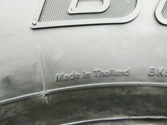 ขายยางใหม่ค้างปี14 บริดจสโตน 31X10.5R15 จำนวน 1 ชุด