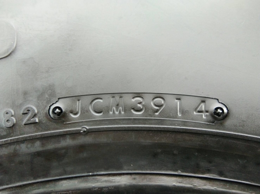 ขายยางใหม่ค้างปี14 บริดจสโตน 31X10.5R15 จำนวน 1 ชุด