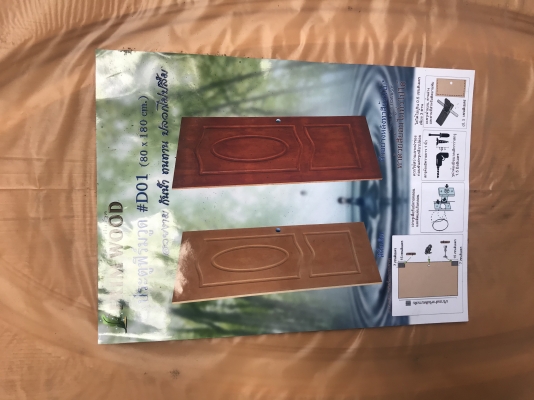 ประตูไฟเบอร์ซีเมนต์ขนาด80x1.80มี30-40อันราคา600ครับเหมาหมดสนใจติดต่อมานะครับ ประตูไฟเบอร์ซีเมนต์ขนาด80x1.80มี30-40อันราคา600ครับเหมาหมดสนใจติดต่อมานะครับ