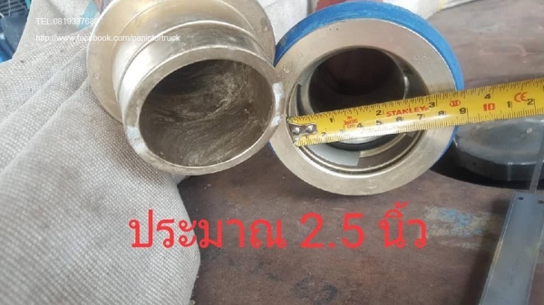 จัดส่งฟรีKERRY*FROM JAPAN SALE**สินค้าปลดระวาง งานนำเข้า : ท่อ /สายยาง /สายดับเพลิง*แบบเส้นใหญ่ ขนาด: 65 *20 m. จัดส่งฟรีKERRY*FROM JAPAN SALE**สินค้าปลดระวาง งานนำเข้า : ท่อ /สายยาง /สายดับเพลิง*แบบเส้นใหญ่ ขนาด: 65 *20 m.