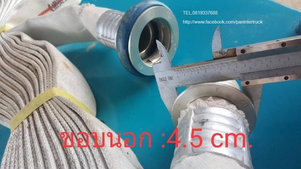 จัดส่งฟรีKERRY*FROM JAPAN SALE**สินค้าปลดระวาง งานนำเข้า :ท่อ / สายยาง/สายดับเพลิงแบบเส้นเล็ก ขนาด: 40 *15 m. จัดส่งฟรีKERRY*FROM JAPAN SALE**สินค้าปลดระวาง งานนำเข้า :ท่อ / สายยาง/สายดับเพลิงแบบเส้นเล็ก ขนาด: 40 *15 m.