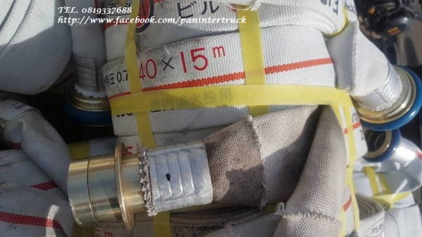 จัดส่งฟรีKERRY*FROM JAPAN SALE**สินค้าปลดระวาง งานนำเข้า :ท่อ / สายยาง/สายดับเพลิงแบบเส้นเล็ก ขนาด: 40 *15 m. จัดส่งฟรีKERRY*FROM JAPAN SALE**สินค้าปลดระวาง งานนำเข้า :ท่อ / สายยาง/สายดับเพลิงแบบเส้นเล็ก ขนาด: 40 *15 m.