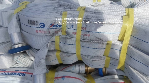 จัดส่งฟรีKERRY*FROM JAPAN SALE**สินค้าปลดระวาง งานนำเข้า :ท่อ / สายยาง/สายดับเพลิงแบบเส้นเล็ก ขนาด: 40 *15 m. จัดส่งฟรีKERRY*FROM JAPAN SALE**สินค้าปลดระวาง งานนำเข้า :ท่อ / สายยาง/สายดับเพลิงแบบเส้นเล็ก ขนาด: 40 *15 m.