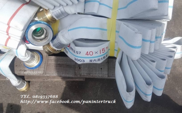 จัดส่งฟรีKERRY*FROM JAPAN SALE**สินค้าปลดระวาง งานนำเข้า :ท่อ / สายยาง/สายดับเพลิงแบบเส้นเล็ก ขนาด: 40 *15 m. จัดส่งฟรีKERRY*FROM JAPAN SALE**สินค้าปลดระวาง งานนำเข้า :ท่อ / สายยาง/สายดับเพลิงแบบเส้นเล็ก ขนาด: 40 *15 m.