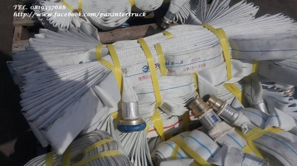 จัดส่งฟรีKERRY*FROM JAPAN SALE**สินค้าปลดระวาง งานนำเข้า :ท่อ / สายยาง/สายดับเพลิงแบบเส้นเล็ก ขนาด: 40 *15 m. จัดส่งฟรีKERRY*FROM JAPAN SALE**สินค้าปลดระวาง งานนำเข้า :ท่อ / สายยาง/สายดับเพลิงแบบเส้นเล็ก ขนาด: 40 *15 m.