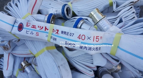 จัดส่งฟรีKERRY*FROM JAPAN SALE**สินค้าปลดระวาง งานนำเข้า :ท่อ / สายยาง/สายดับเพลิงแบบเส้นเล็ก ขนาด: 40 *15 m. จัดส่งฟรีKERRY*FROM JAPAN SALE**สินค้าปลดระวาง งานนำเข้า :ท่อ / สายยาง/สายดับเพลิงแบบเส้นเล็ก ขนาด: 40 *15 m.