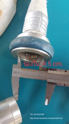 จัดส่งฟรีKERRY*FROM JAPAN SALE**สินค้าปลดระวาง งานนำเข้า :ท่อ / สายยาง/สายดับเพลิงแบบเส้นเล็ก ขนาด: 40 *15 m. จัดส่งฟรีKERRY*FROM JAPAN SALE**สินค้าปลดระวาง งานนำเข้า :ท่อ / สายยาง/สายดับเพลิงแบบเส้นเล็ก ขนาด: 40 *15 m.