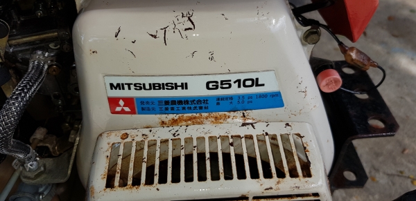 รถพรวนดิน สาดดิน ใบตีดินเต็มๆๆพร้อมใช้งาน