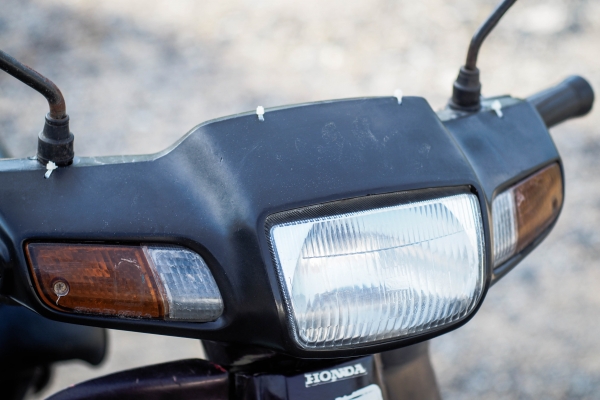 Honda Dream Exces 100 ทะเบียนโอน