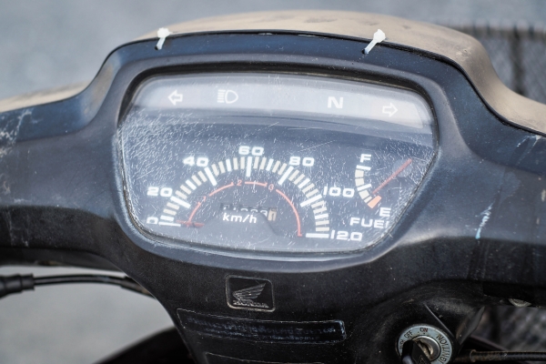 Honda Dream Exces 100 ทะเบียนโอน Honda Dream Exces 100 ทะเบียนโอน