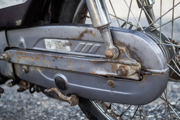 Honda Dream Exces 100 ทะเบียนโอน